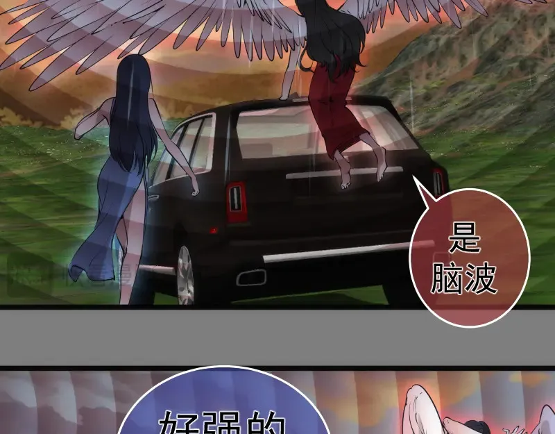 第268话 战斗效率96