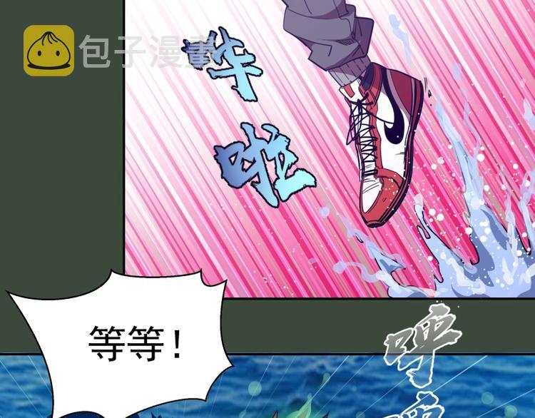 第57话 心灵呼唤！135