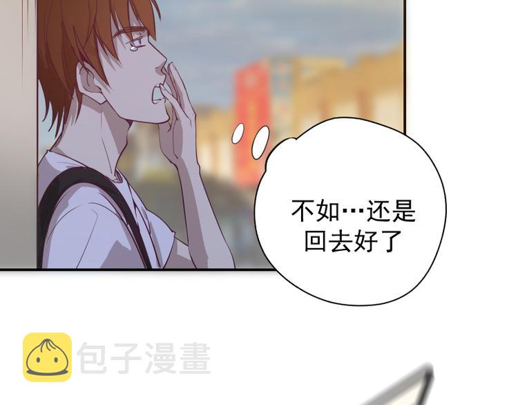 第11话 厄运缠身！109