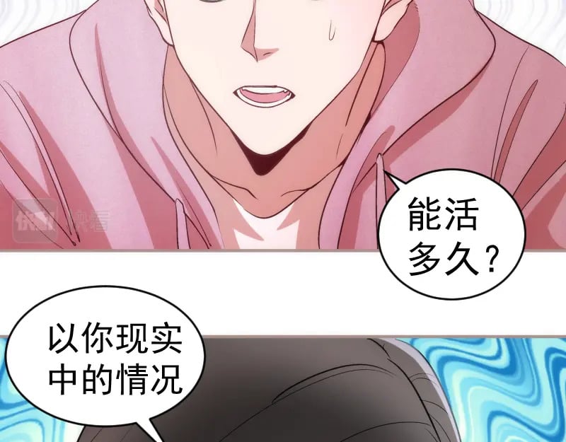 223 最后的圆满120
