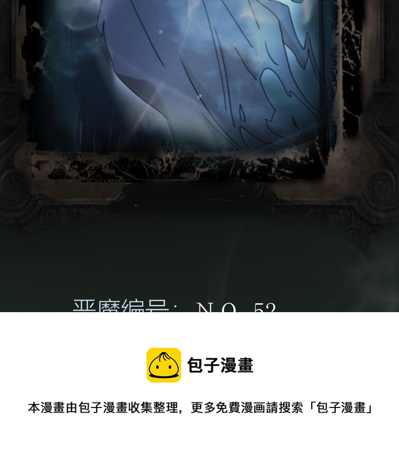 第209话 何教主147