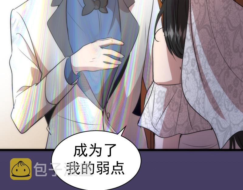 第165话 梦幻泡影93