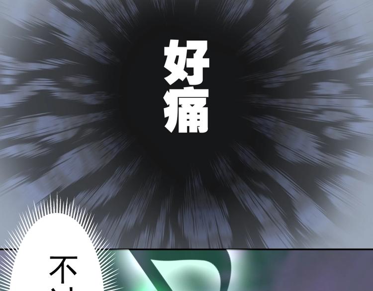 第58话 竹取少女！134