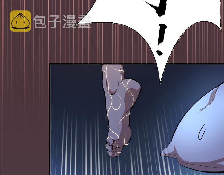 第18话 爬上别人的床！166