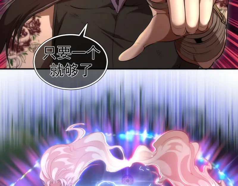 217 主的降临19