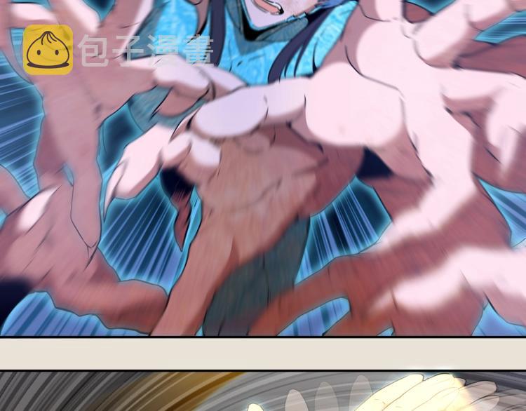 第66话 真正的强者！77