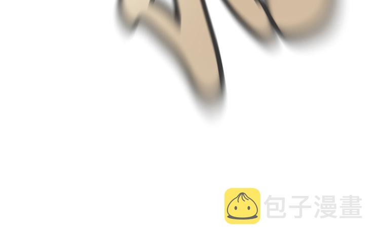 第11话 厄运缠身！194