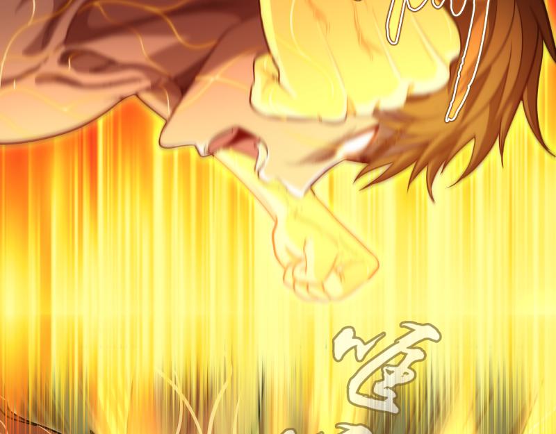 第187话 铁块对钢锤89