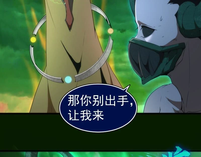 213 没什么了不起75