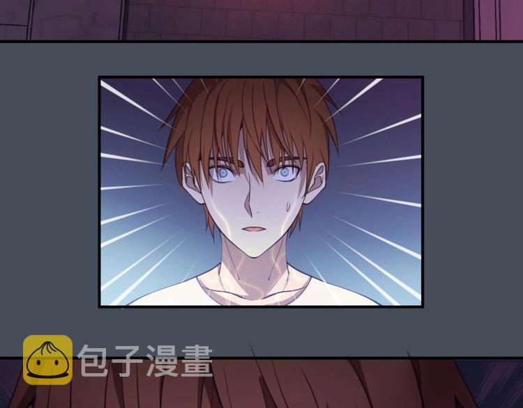 第31话 蒋哥VS翡翠古魔！6