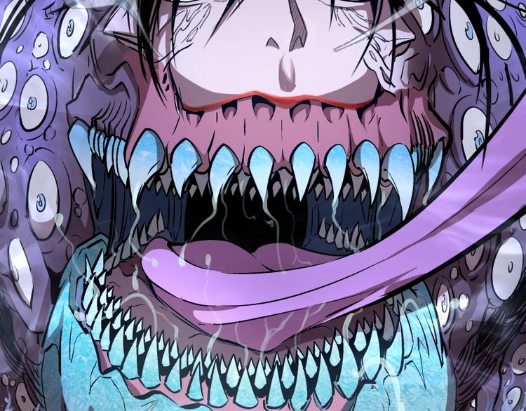 第54话 现世形态！201