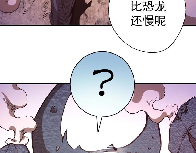 番外：蒋乘风VS王小修！86