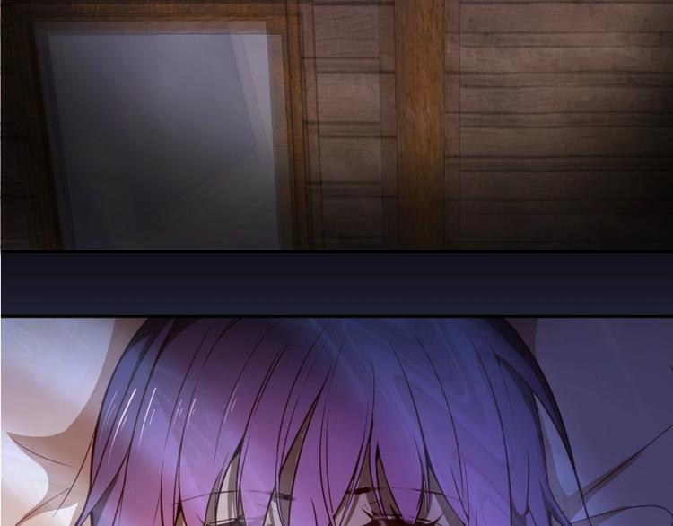 第40话 舒苗遇难！93