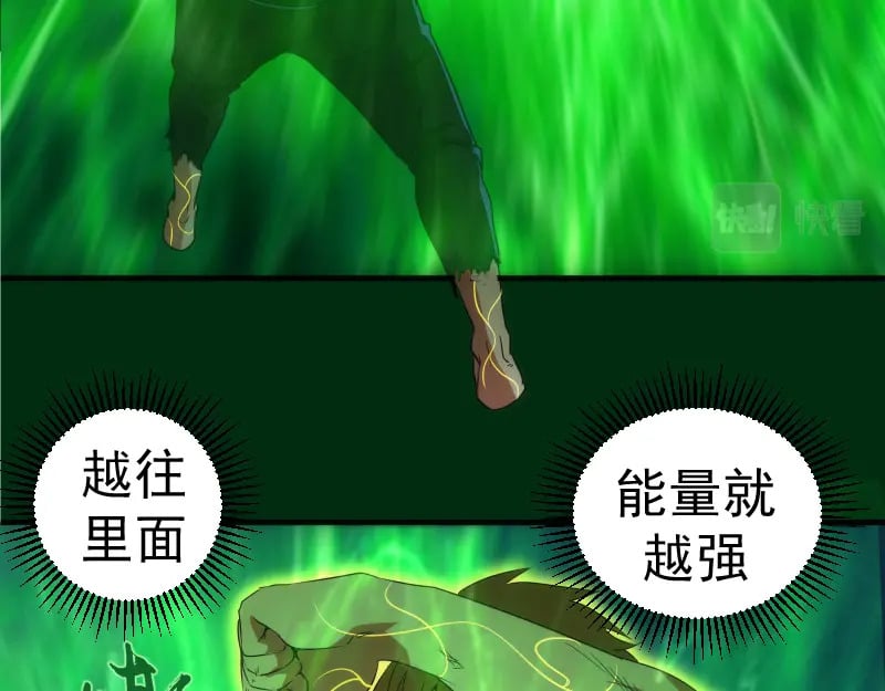 217 主的降临121