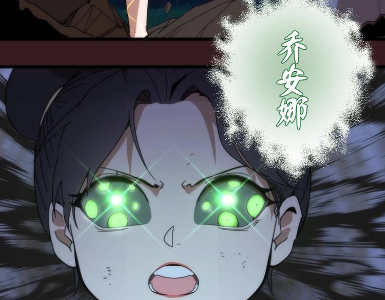 第104话 救场28