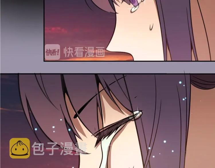 第52话 洪祖现身！183