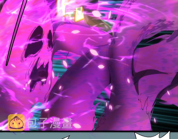 第133话 业火燎原69
