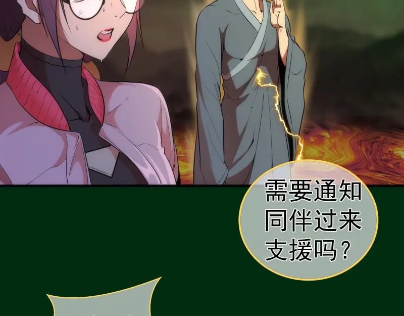 217 主的降临46