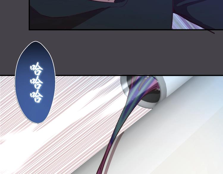 第35话 单手的威力！197