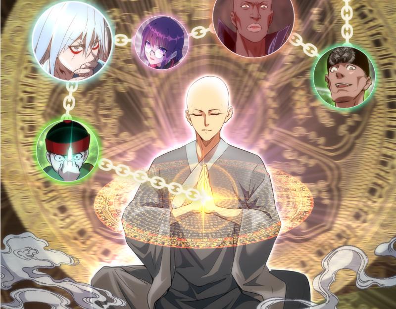 第204话 基德vs米拉黛丝5
