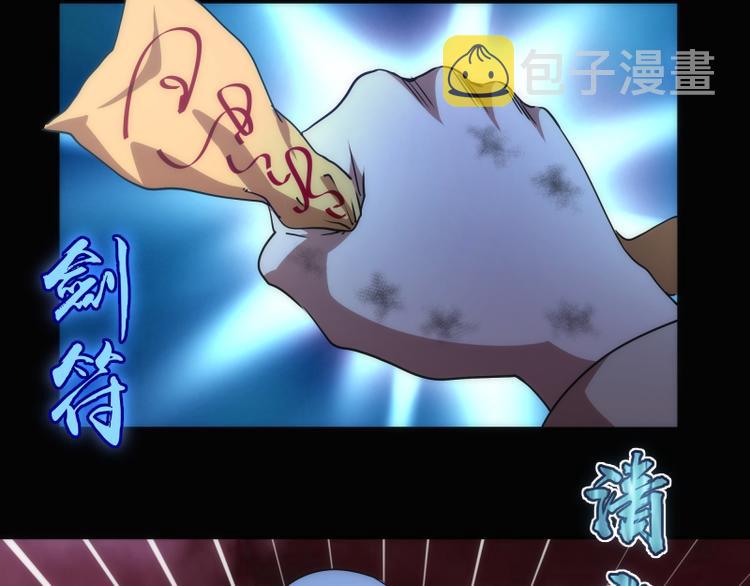 第135话 乱斗27