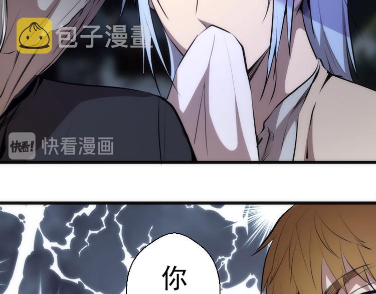 第113话 专精提交78