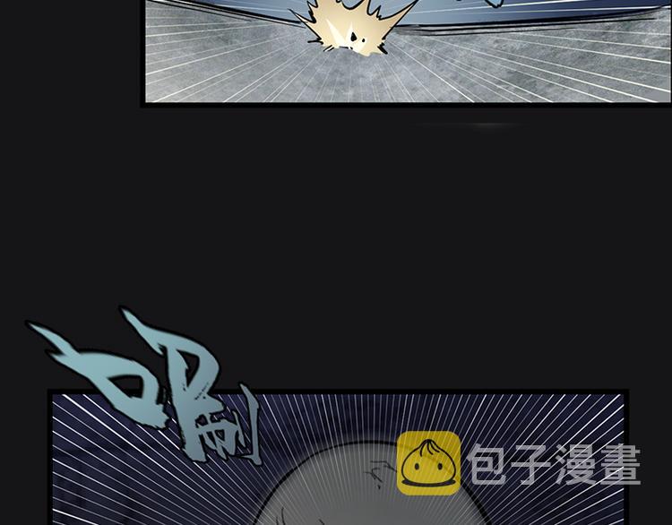 第3话 暴揍恶灵！17