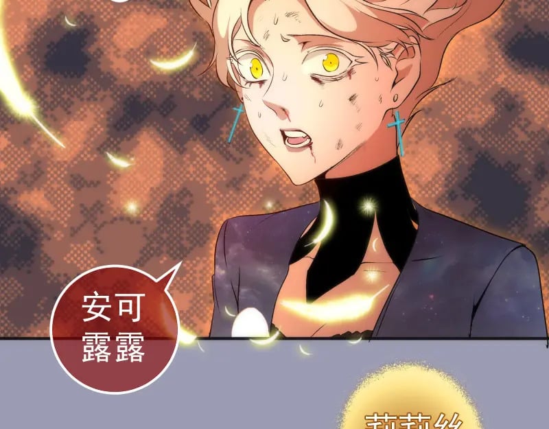 223 最后的圆满50