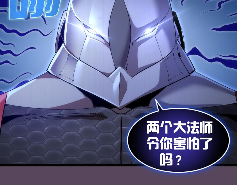 第180话 激斗白热化67