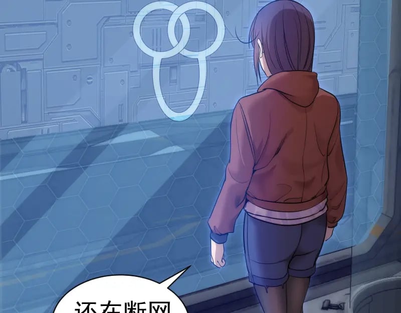第244话 出逃65