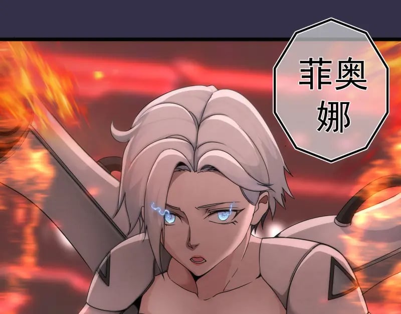 233话 深海救援68