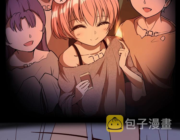第48话 一意孤行！170
