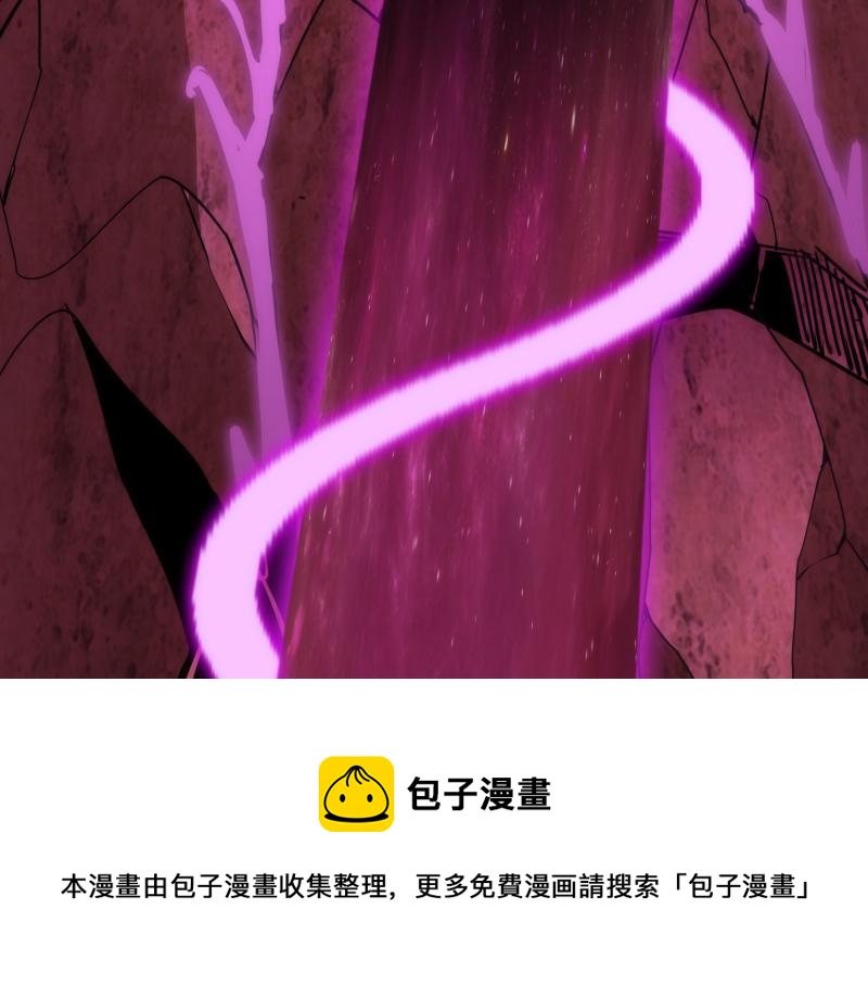 第171话 超级恶魔124