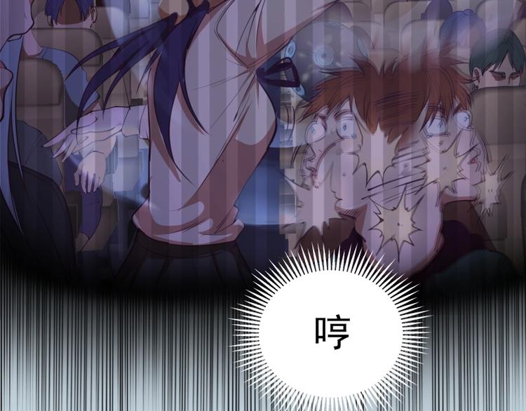 第36话接风者！41