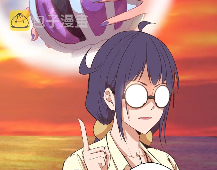 第37话 海上危机！122
