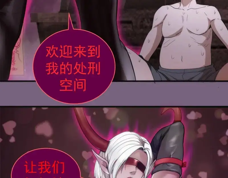 第253话 图书馆三楼119