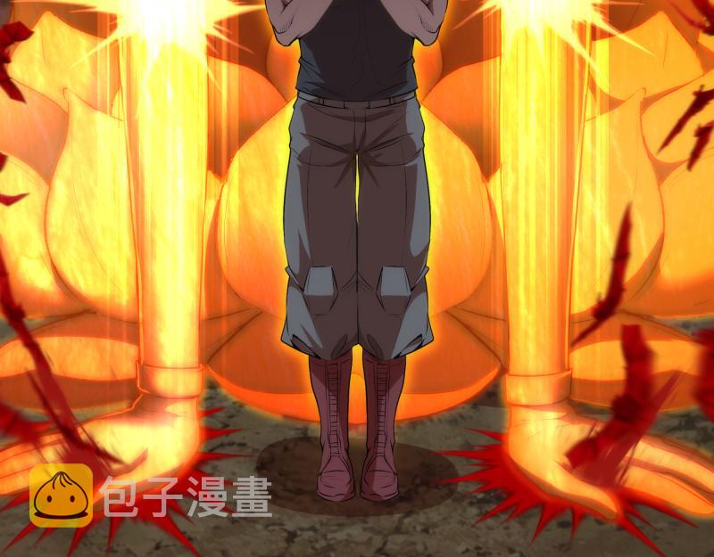 第204话 基德vs米拉黛丝38