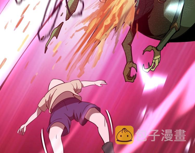 第58话 竹取少女！57
