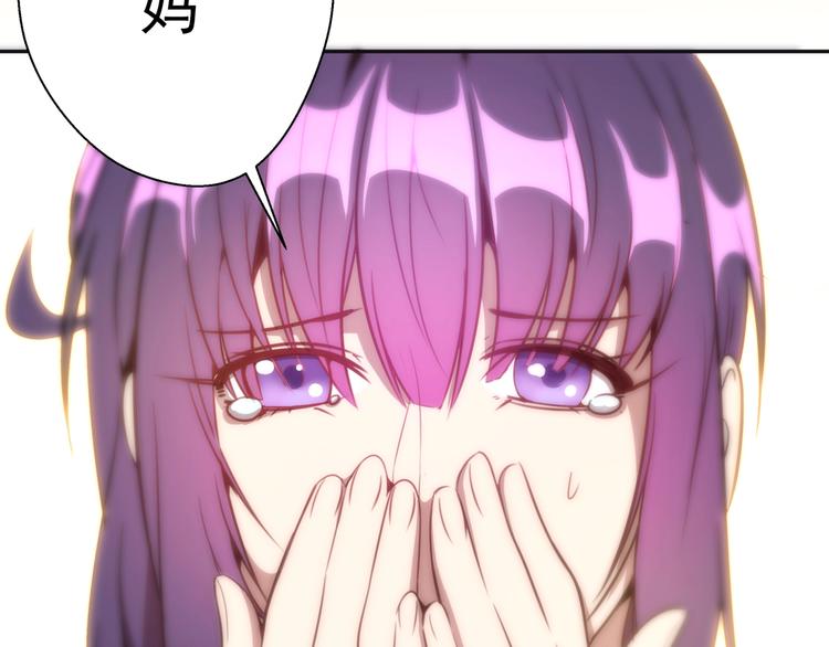 第66话 真正的强者！175