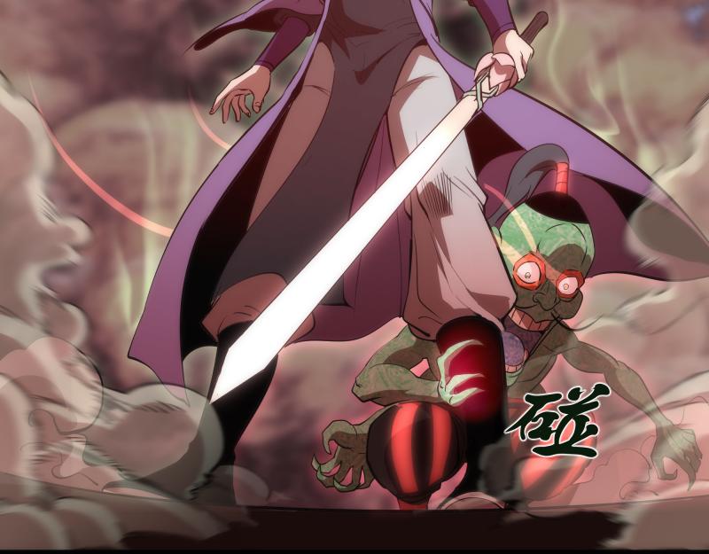 第196话 2 VS 2123