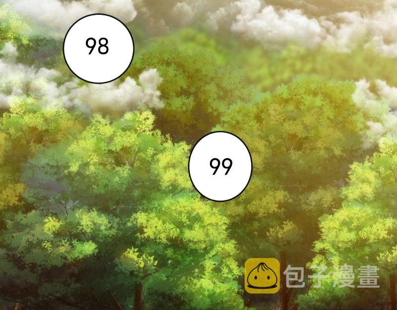第149话 桃符山旧事(三)57