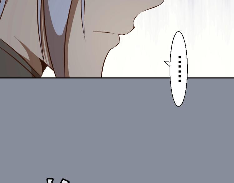 第48话 一意孤行！69