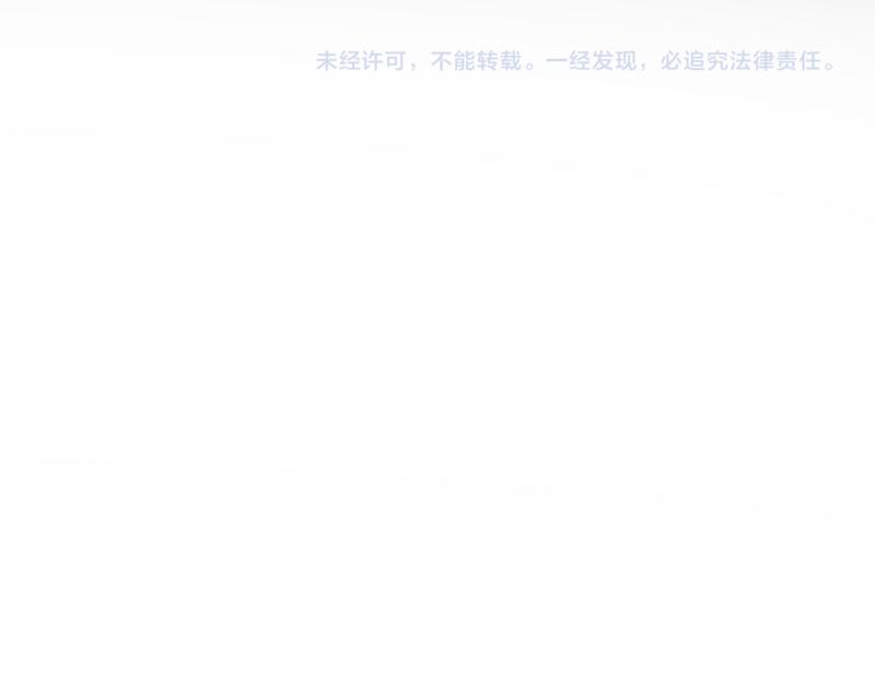 第175话 内讧121