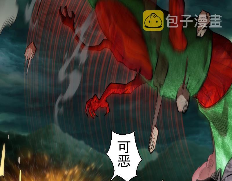 第160话 三人行11
