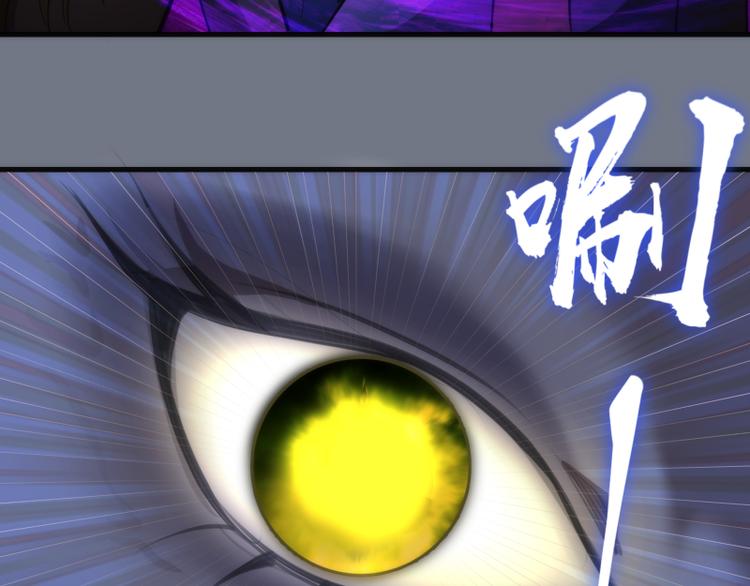 第110话 蒋乘风的课题60