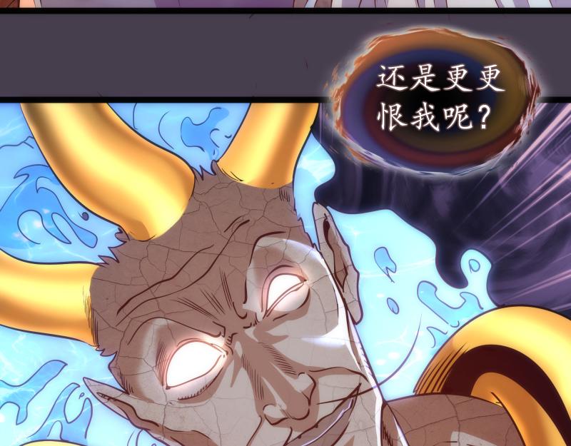 第183话 3vs5!136