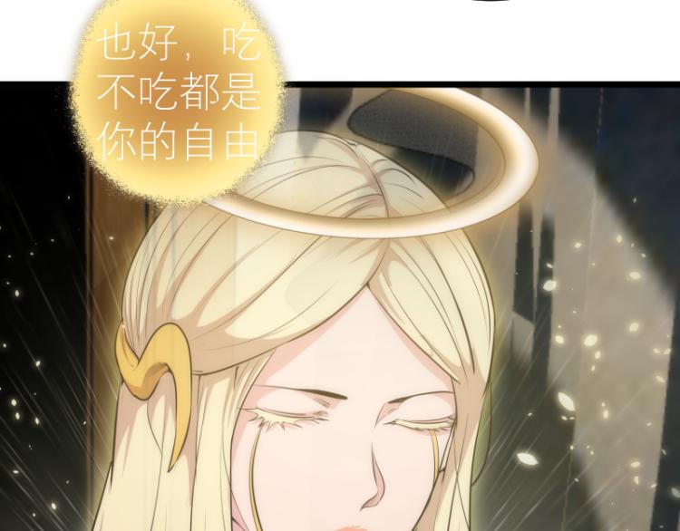 第142话 防御术39