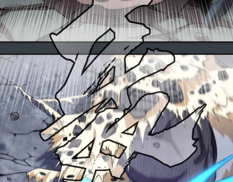 第128话 偷袭106