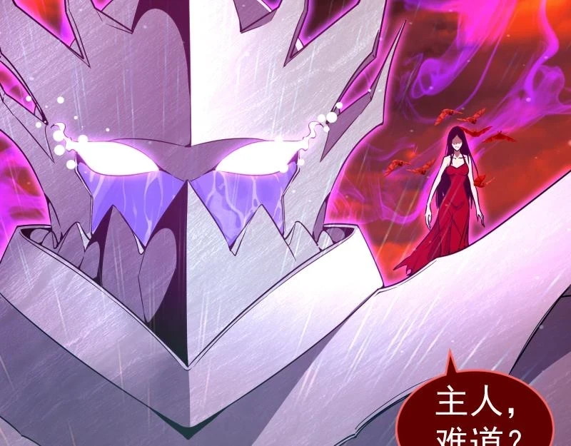 213 没什么了不起7