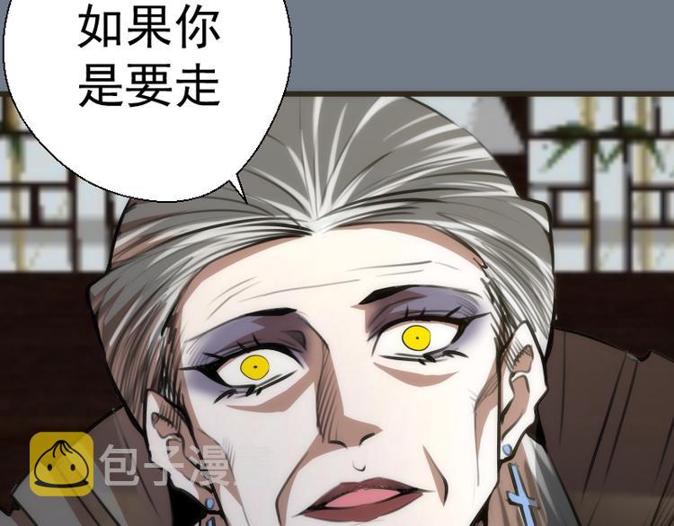 第113话 专精提交62